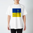 besitos ウクライナ支援の“U for Ukraine”ウクライナ支援 スタンダードTシャツ