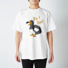 ミナミコアリクイ【のの】の前向きドードー Regular Fit T-Shirt