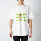 ナマサラダのここ座りなトラ(草原) Regular Fit T-Shirt
