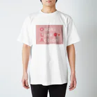 おおさきリンクアクションのおおさきリンクアクション スタンダードTシャツ