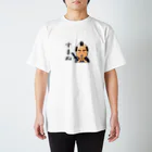 ３Ｄサムライ-武士（モノノフ）語のＬＩＮＥスタンプで人気-の３Ｄサムライ【武士（モノノフ）語編】-すまぬ- Regular Fit T-Shirt
