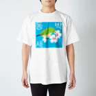 LalaHangeulの桜とメジロさん　ハングルデザイン Regular Fit T-Shirt