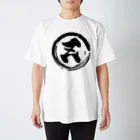 Bitzeny SHOP のBitzeny　Tシャツ Regular Fit T-Shirt