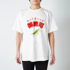 格ゲー堂のナックルヘッド Regular Fit T-Shirt