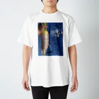 Akaのお店やさんの畑のだいこんさん「大根すき？」 Regular Fit T-Shirt