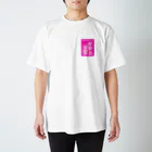 エモ屋さんのスナック＆カラオケ ギャル天国 スタンダードTシャツ