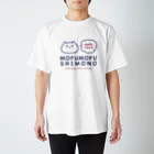 もふもふしいおみせSUZURI店のMOFUMOFUSHIMONO Regular Fit T-Shirt