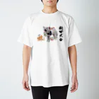 秋田犬の柊の柊de名刺デザイン Regular Fit T-Shirt