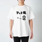 麦畑のフット猿 Regular Fit T-Shirt