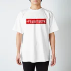 planetworkのPLANETWORKドットロゴ Regular Fit T-Shirt