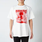 INASBY 髑髏毒郎のKUSOKURAE Regular Fit T-Shirt