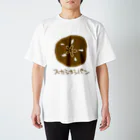 いきものや のの(本館)のスカシカシパン スタンダードTシャツ