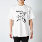 いきものや のの(本館)のケツァルコアトルス Regular Fit T-Shirt