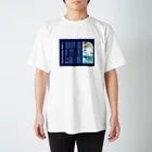 Kenny Goodsの上を向いて歩こう スタンダードTシャツ