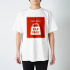 変なTシャツの人の免税店 TAX FREE Tシャツ スタンダードTシャツ