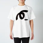 Loop GraffitiのBLACK LOOP Regular Fit T-Shirt