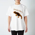 いきものや のの(本館)のミナミイボイモリ Regular Fit T-Shirt