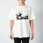 山形屋米店の葛飾北斎「神奈川沖浪裏」 Regular Fit T-Shirt