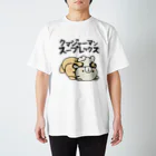 DECORの怒りのクマさん　クマジャーマンスープレックスver. スタンダードTシャツ