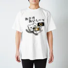 DECORのげっそり五月病クマさん　おさけおいしいver. スタンダードTシャツ