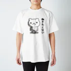 DECORのげっそり五月病クマさん　働きたくないver. Regular Fit T-Shirt