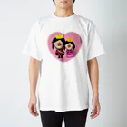 あまのこゆき.comの色が選べる！かまってちゃん(シャーｾ）Tシャツ Regular Fit T-Shirt