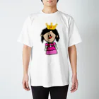 あまのこゆき.comの色が選べる！かまってちゃん(姫)Tシャツ Regular Fit T-Shirt