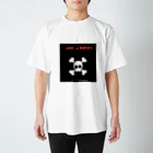 SUZURIのスタンダードTシャツ Regular Fit T-Shirt