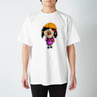 あまのこゆき.comの色が選べる！かまってちゃん(小学生)Tシャツ スタンダードTシャツ