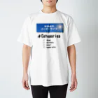 あきひとのおまめのハッピーライフ　Tしゃつ Regular Fit T-Shirt