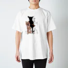 chipahkoのHello new daysⅡ Regular Fit T-Shirt