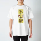 ねずりすSHOPのリスになりすましたツパイ Regular Fit T-Shirt