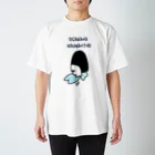 ダイナマイト87ねこ大商会のお魚交換所 スタンダードTシャツ