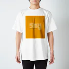 ちしくし（ゆゆ）のSTRTR 5mg Regular Fit T-Shirt