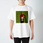 大海樹鈴🦒Omi_kirin |CryptoNinja Master of fan art🥷🏯のほんチい スタンダードTシャツ