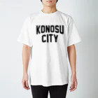 JIMOTOE Wear Local Japanの鴻巣市 KONOSU CITY Regular Fit T-Shirt