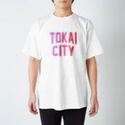 JIMOTO Wear Local Japanの東海市 TOKAI CITY スタンダードTシャツ