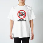 gemgemshopの電子レンジ調理禁止 スタンダードTシャツ