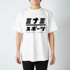 Gifut Goods Shopのミナミ・スポーツロゴ Regular Fit T-Shirt