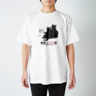 黒猫ツインズPlus 公式SHOPの黒猫ツインズPlus スタンダードTシャツ