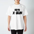 中華一筋ショップのX-GUN スタンダードTシャツ