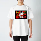 YURANのこま犬ちゃん。 Regular Fit T-Shirt