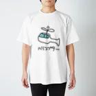 のののらくがきのヘリコプター Regular Fit T-Shirt