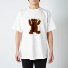 馬頭筋の油絵クマのメルティくん スタンダードTシャツ