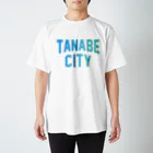 JIMOTO Wear Local Japanの田辺市 TANABE CITY スタンダードTシャツ