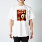 AKIRAMBOWのしょーちゃんのハンコーチョコレート 티셔츠