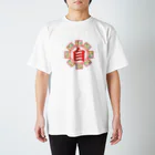 ぐちもんの全日本自販機マイニング協会 スタンダードTシャツ