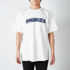 柔術のTシャツ屋のキムラロック Regular Fit T-Shirt