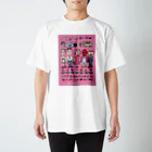 左京ワンダー・ドネーショップの宮Cityイラスト2019秋 スタンダードTシャツ