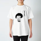 オクイロのてれてしまうじゅんこす スタンダードTシャツ